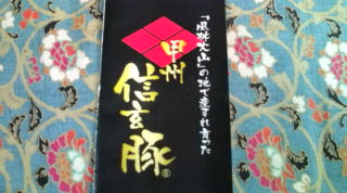 20120426171125.jpg