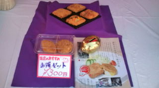 20121021092042.jpg