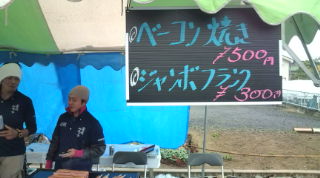 20121028091151.jpg