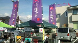 20111113094400.jpg